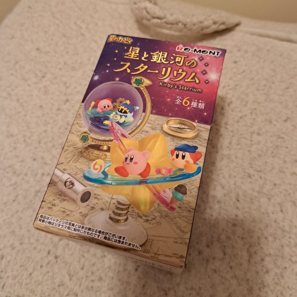 Kirby Terrarium Blind Box Figure